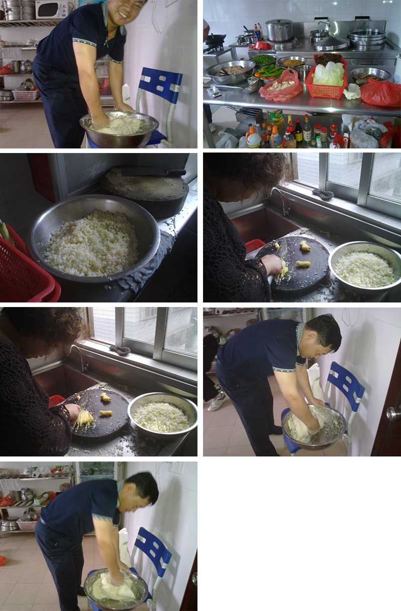 重陽節(jié)公司飯?zhí)冒溩?、做拉?jpg