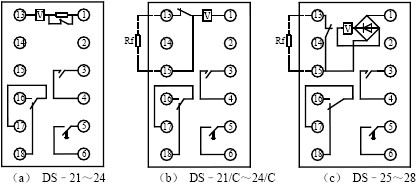 DS-24、DS-24C結構和工作原理