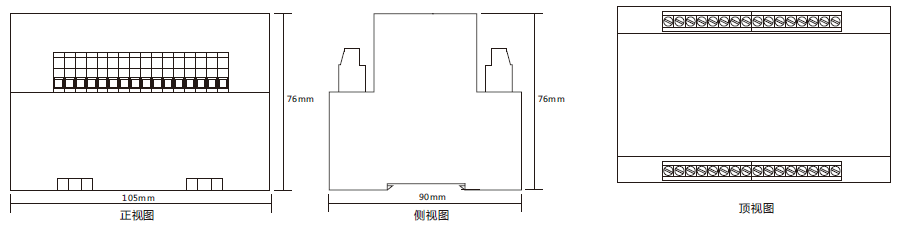 DY-22CE導(dǎo)軌安裝結(jié)構(gòu)外形尺寸