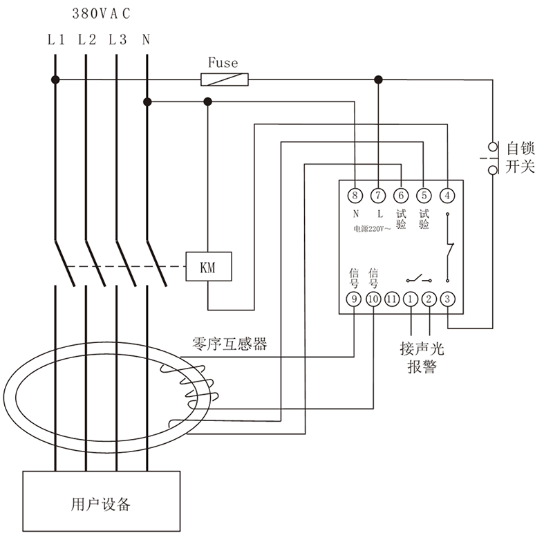 RLJ-25F漏電繼電器典型應(yīng)用接線圖