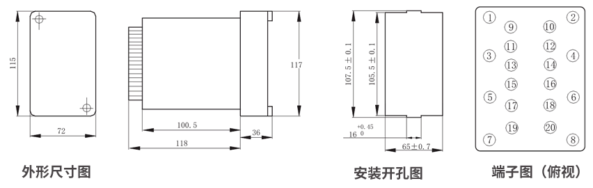 JZS-7/264板后接線外形尺寸和安裝尺寸圖