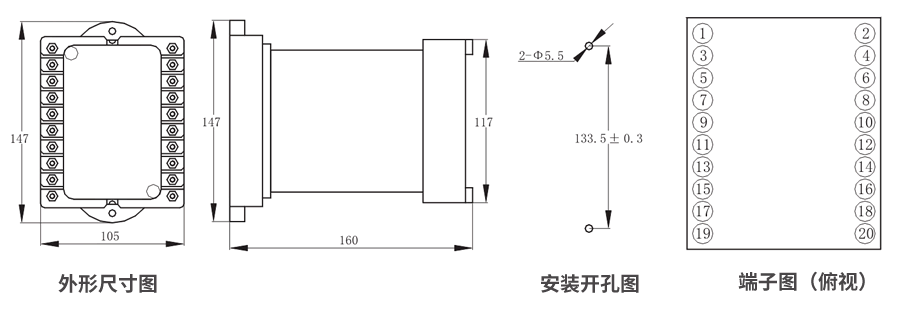 JZS-7/264凸出式板前接線外形尺寸和安裝尺寸圖