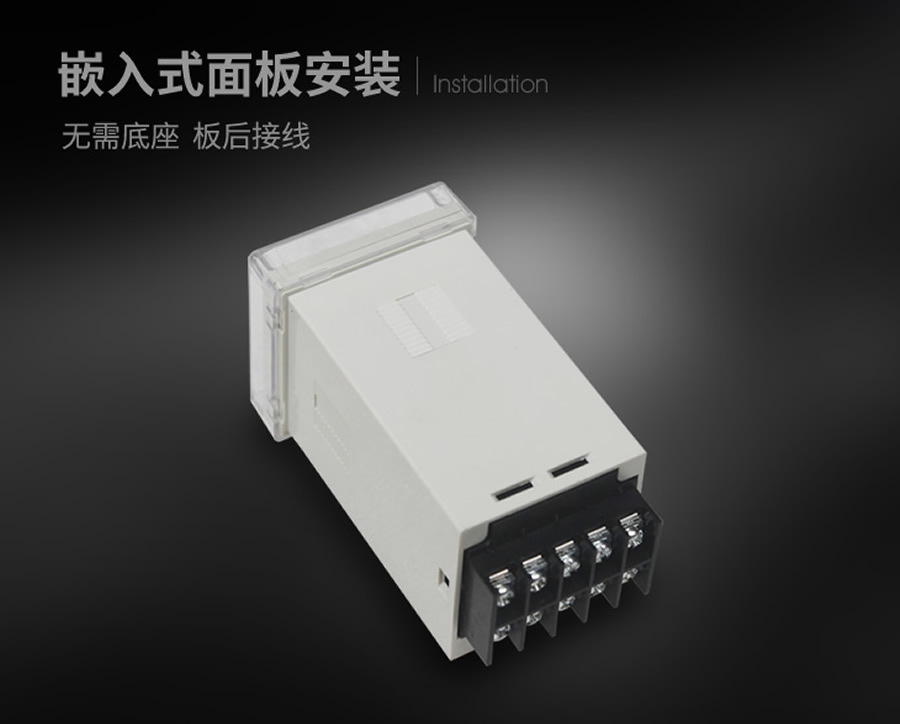 JX-18C/3嵌入式面板安裝結(jié)構(gòu)